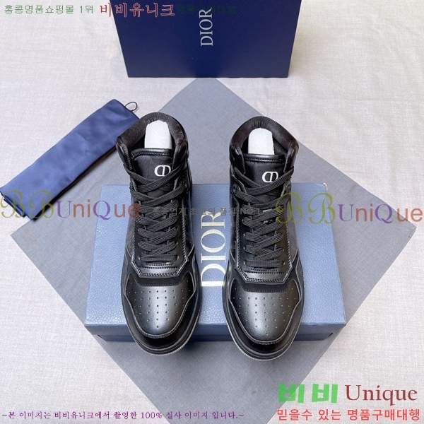 ���� ��� ����ž DR589791-10