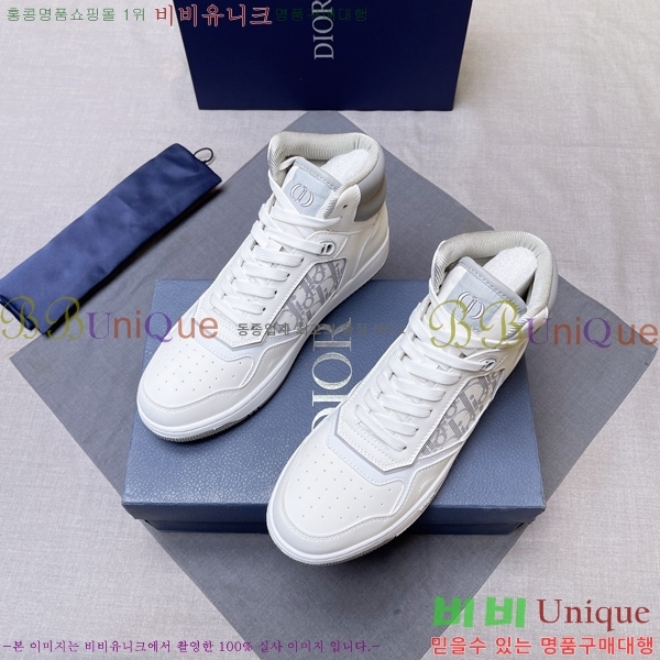 ���� ��� ����ž DR589791-13