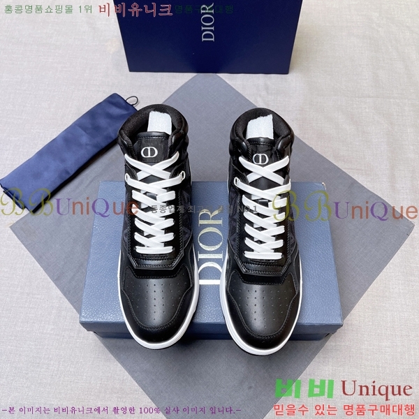 ���� ��� ����ž DR589791-14