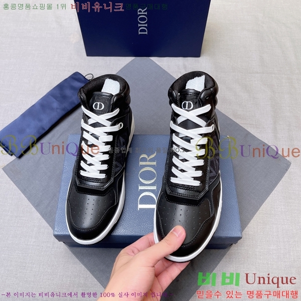 ���� ��� ����ž DR589791-14