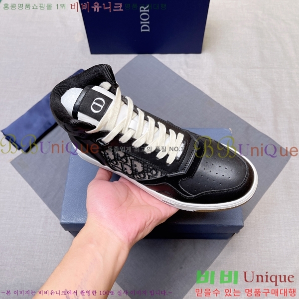 ���� ��� ����ž DR589791-17