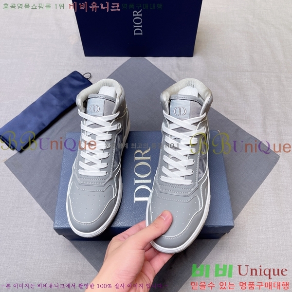 ���� ��� ����ž DR589791-22