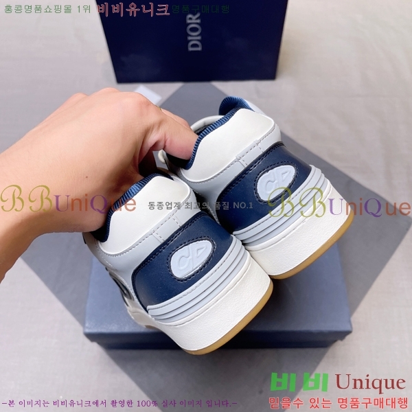 ���� ��� ����Ŀ�� DR974913-3