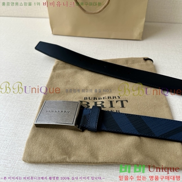 #߷þư Ʈ BA26124-6 3.5CM