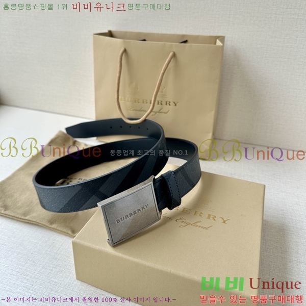 #߷þư Ʈ BA26124-2 3.5CM