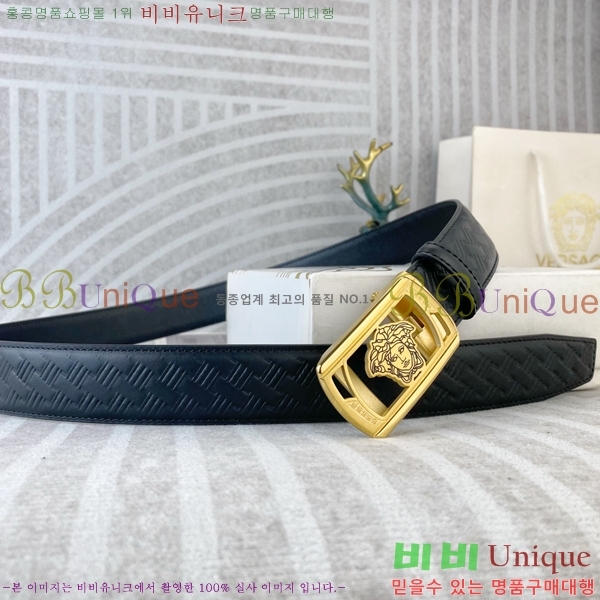 #������ü �ڵ� ��Ʈ VS521533-1 ��3.5CM