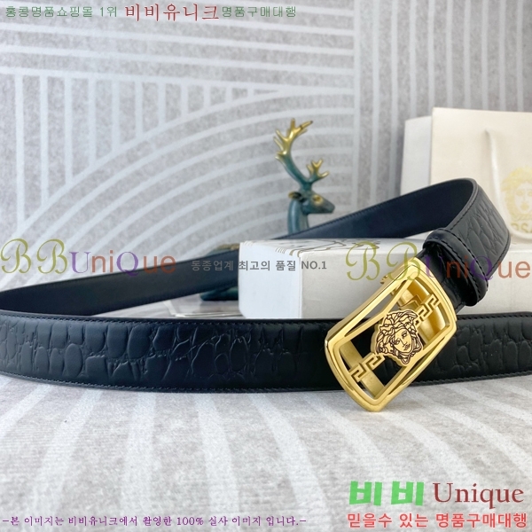 #������ü �ڵ� ��Ʈ VS521532-1 ��3.5CM