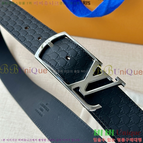 #���̺��� ��Ʈ LV541664-1 ��3.5CM