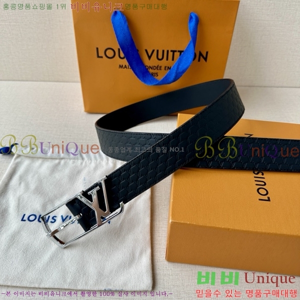 #���̺��� ��Ʈ LV541664-1 ��3.5CM