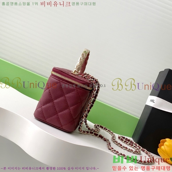 #��* ü�� �ڽ���ƽ ���̽� AP4590-101