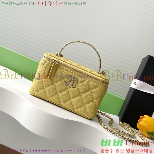 #��* ü�� �ڽ���ƽ ���̽� AP4590-102