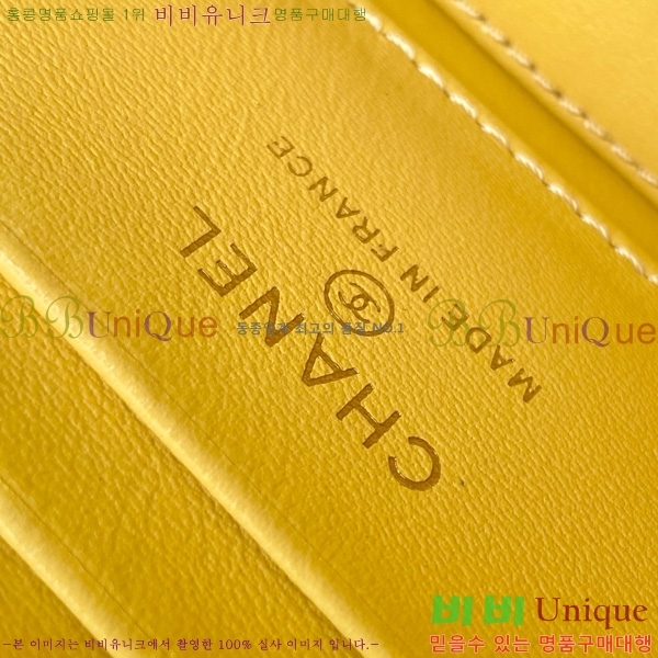 #��* ü�� �ڽ���ƽ ���̽� AP4590-102