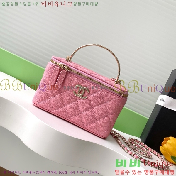 #��* ü�� �ڽ���ƽ ���̽� AP4590-103