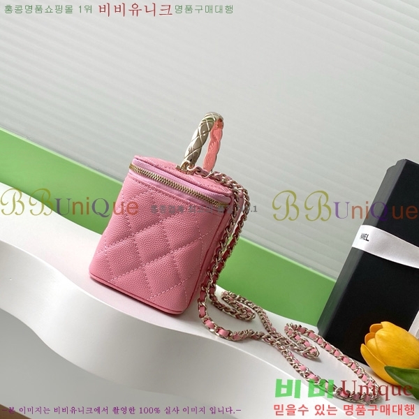 #��* ü�� �ڽ���ƽ ���̽� AP4590-103