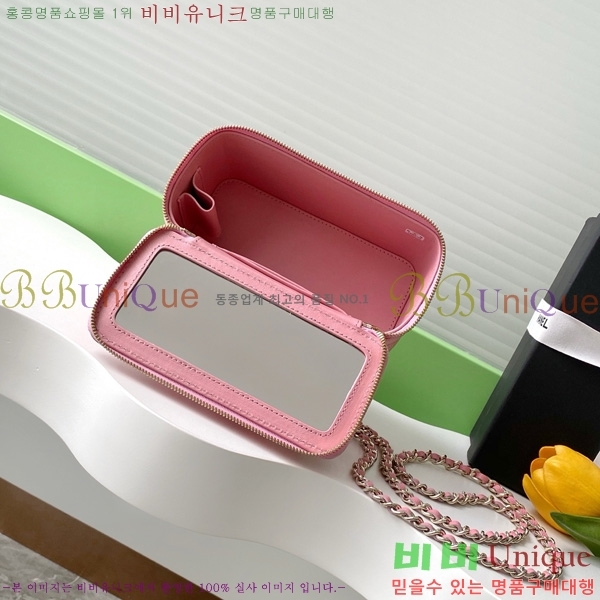 #��* ü�� �ڽ���ƽ ���̽� AP4590-103