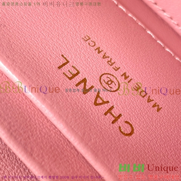 #��* ü�� �ڽ���ƽ ���̽� AP4590-103