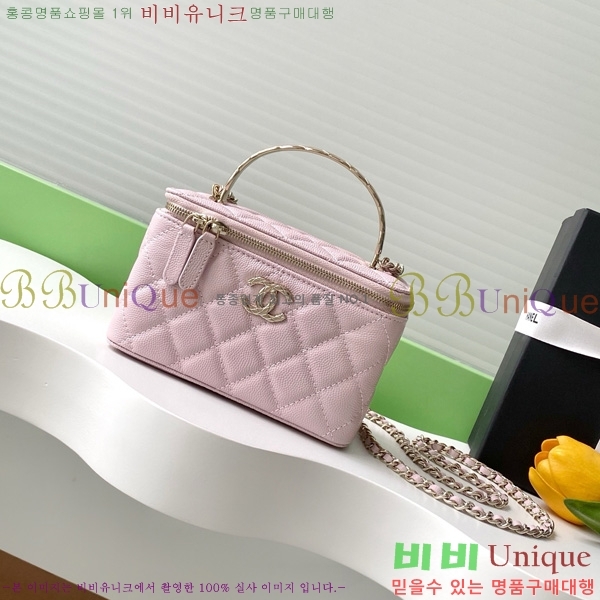 #��* ü�� �ڽ���ƽ ���̽� AP4590-104