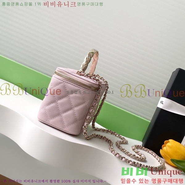 #��* ü�� �ڽ���ƽ ���̽� AP4590-104