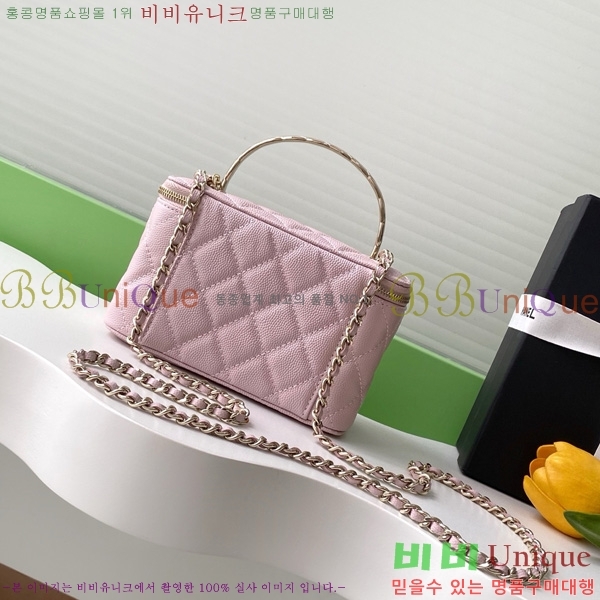 #��* ü�� �ڽ���ƽ ���̽� AP4590-104