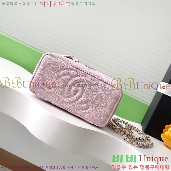 #��* ü�� �ڽ���ƽ ���̽� AP4590-104