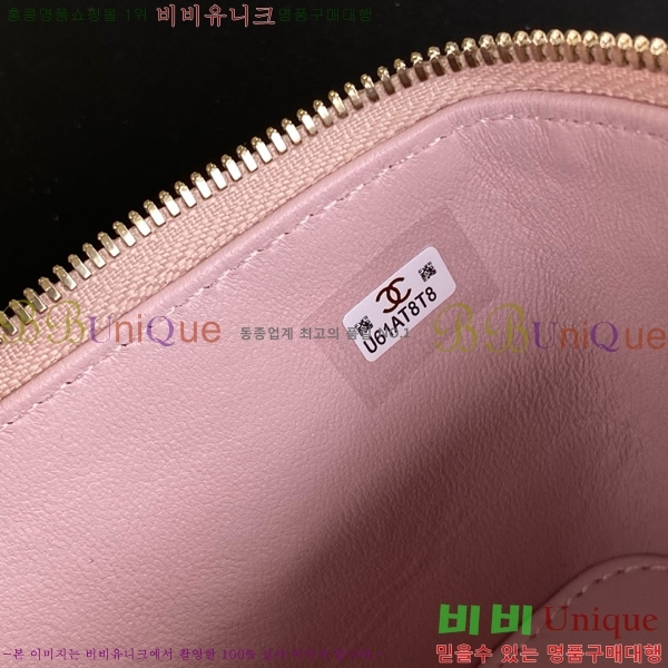 #��* ü�� �ڽ���ƽ ���̽� AP4590-104