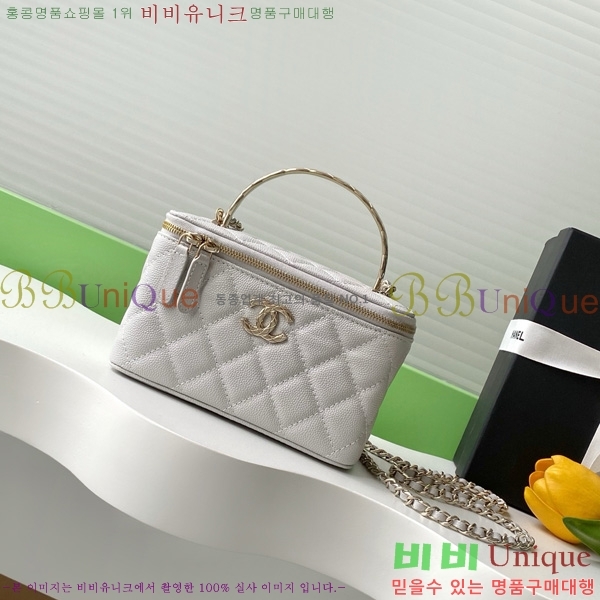 #��* ü�� �ڽ���ƽ ���̽� AP4590-105