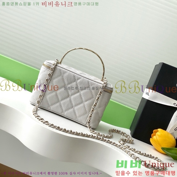 #��* ü�� �ڽ���ƽ ���̽� AP4590-105