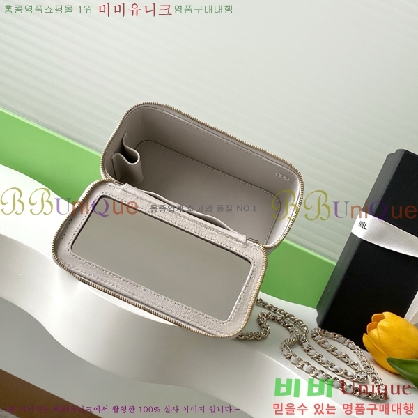 #��* ü�� �ڽ���ƽ ���̽� AP4590-105