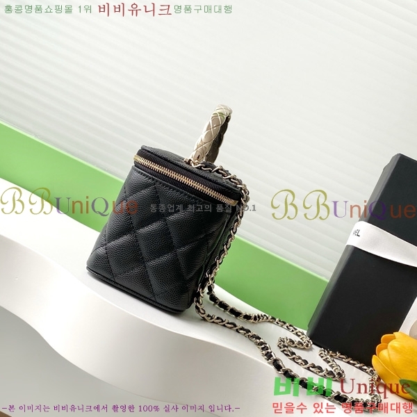 #��* ü�� �ڽ���ƽ ���̽� AP4590-106