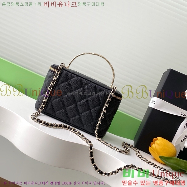 #��* ü�� �ڽ���ƽ ���̽� AP4590-106