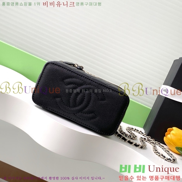 #��* ü�� �ڽ���ƽ ���̽� AP4590-106