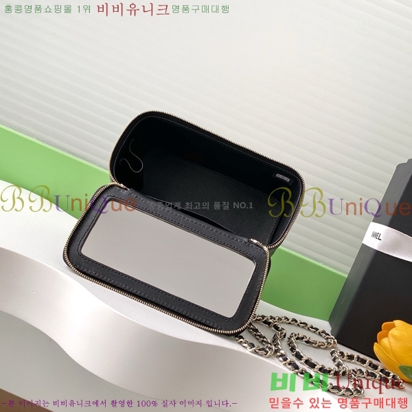 #��* ü�� �ڽ���ƽ ���̽� AP4590-106