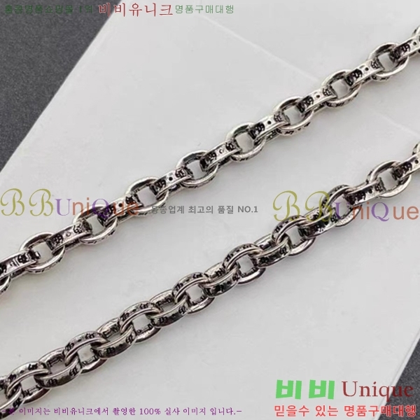 ũ������ ����� CHR9211650-1