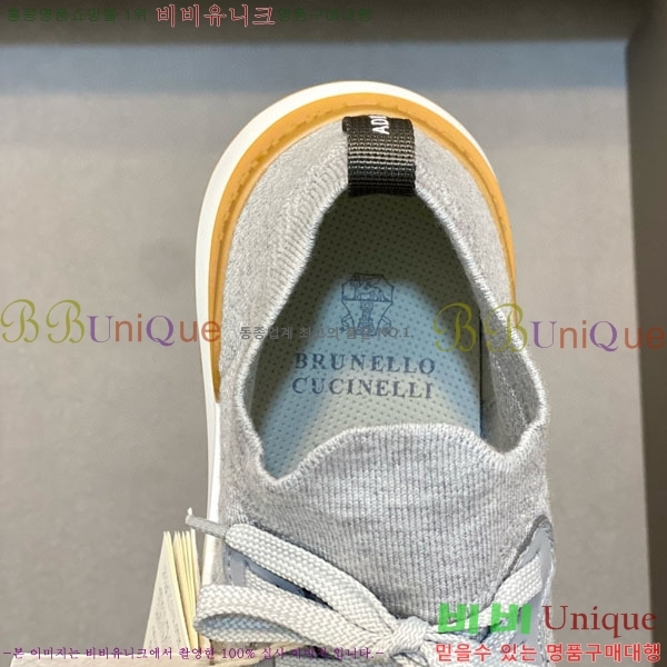 ���ڷ� ��ġ�ڸ� ����Ŀ�� BC2450666-11