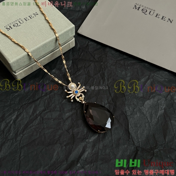 �˷�������� ����� AWQ88060-1