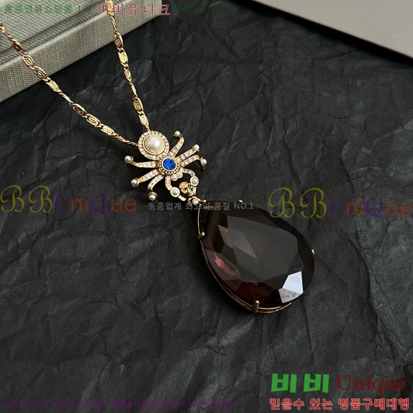 �˷�������� ����� AWQ88060-1