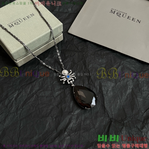 �˷�������� ����� AWQ88060-2