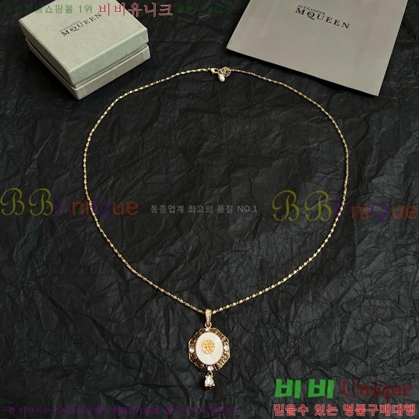 �˷�������� ����� AWQ88060-4