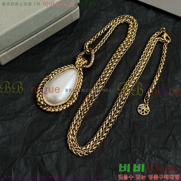 �˷�������� ����� AWQ88060-5