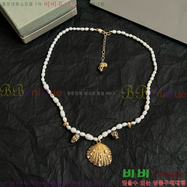 �˷�������� ����� AWQ88060-7