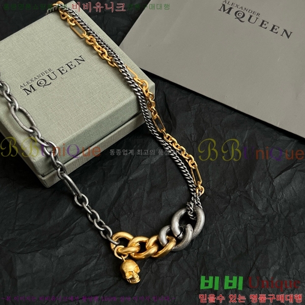 �˷�������� ����� AWQ88060-8