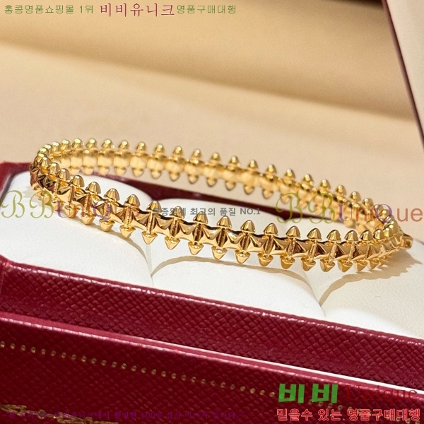 ��쿡 ���� C11H8558-8