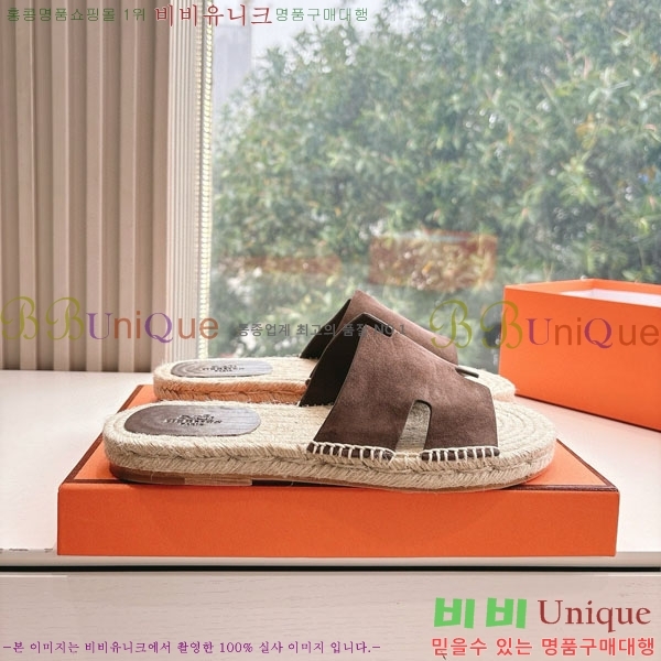 ���� �����޽� ������/���� H2000362-1