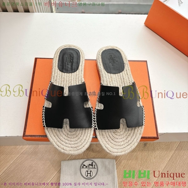 ���� �����޽� ������/���� H2000362-11