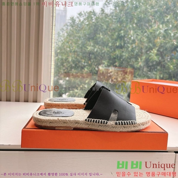 ���� �����޽� ������/���� H2000362-11