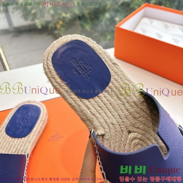 ���� �����޽� ������/���� H2000362-14