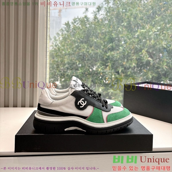 ���� ��* ����Ŀ�� 33CH2537772-1