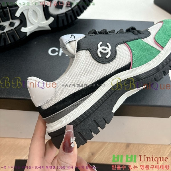 ���� ��* ����Ŀ�� 33CH2537772-1