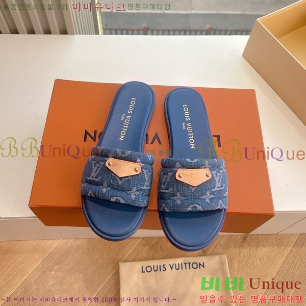 ���� ���̺��� ĳ�־� ���� L2511106-2