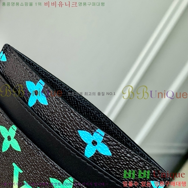 #���̺��� ����Ƽ�� ī������ ���� ī�� Ȧ�� M13911-102